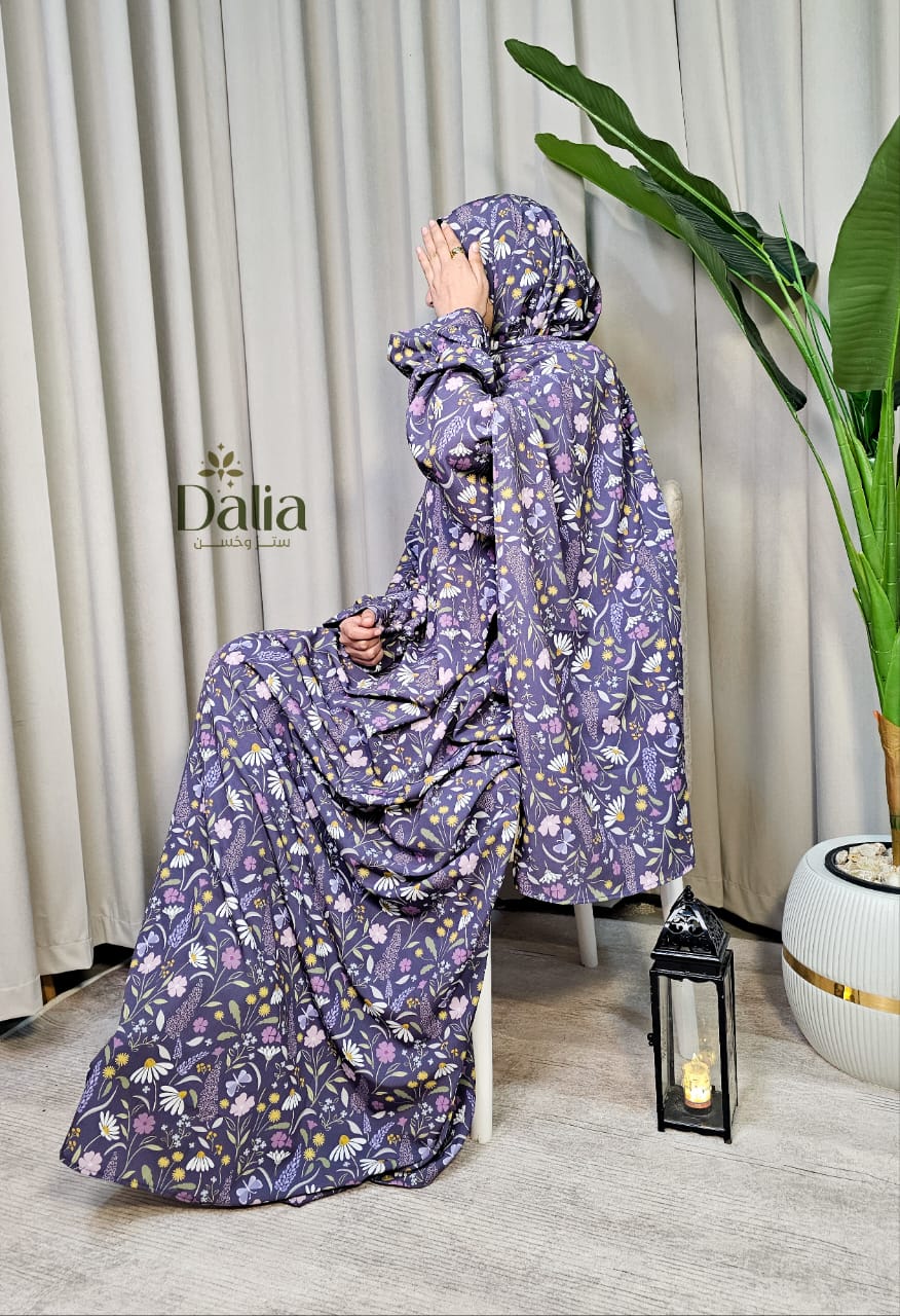 مجموعة اسدالات مَسرة - Dalia Fashion