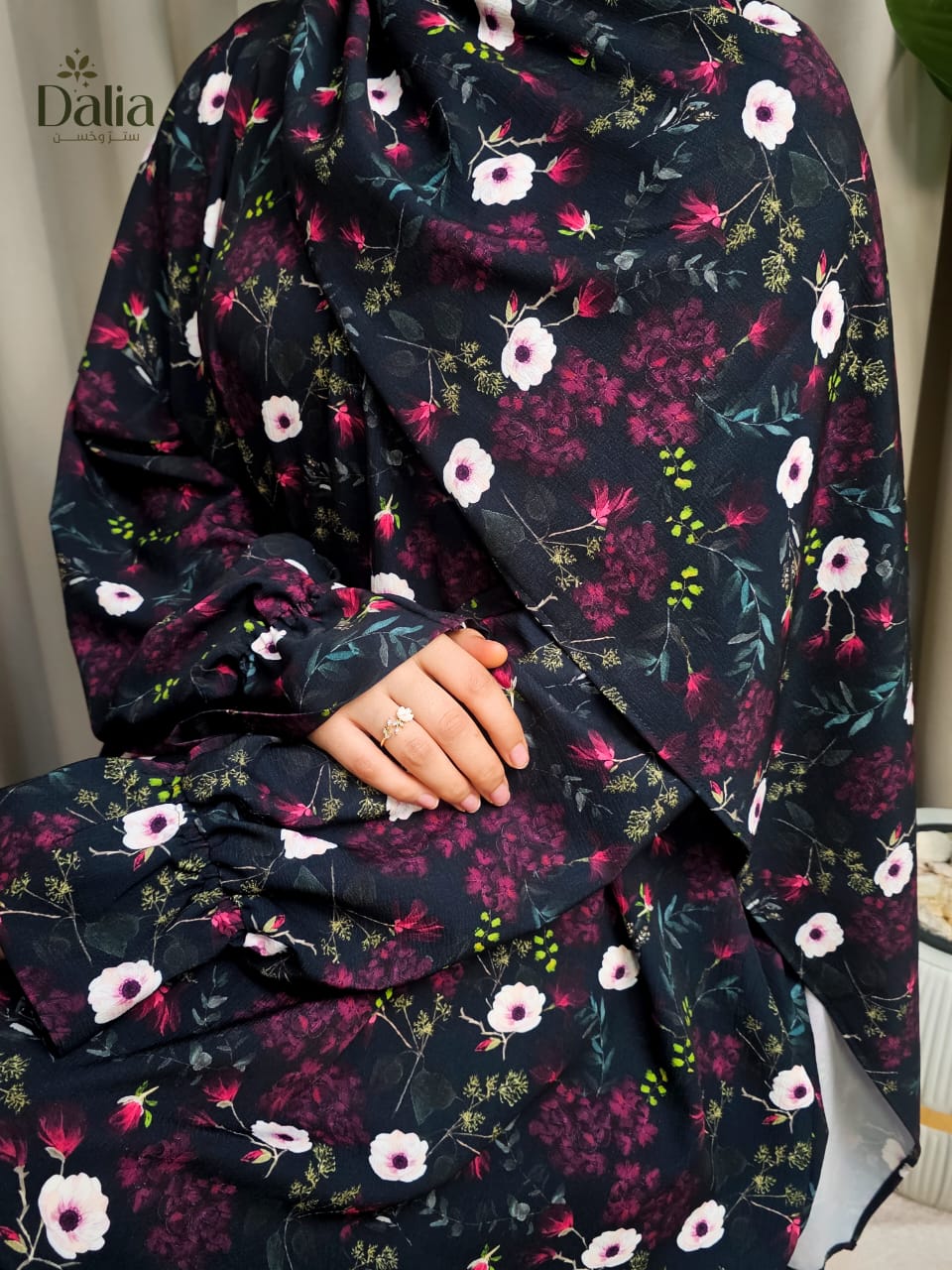 مجموعة اسدالات مَسرة - Dalia Fashion