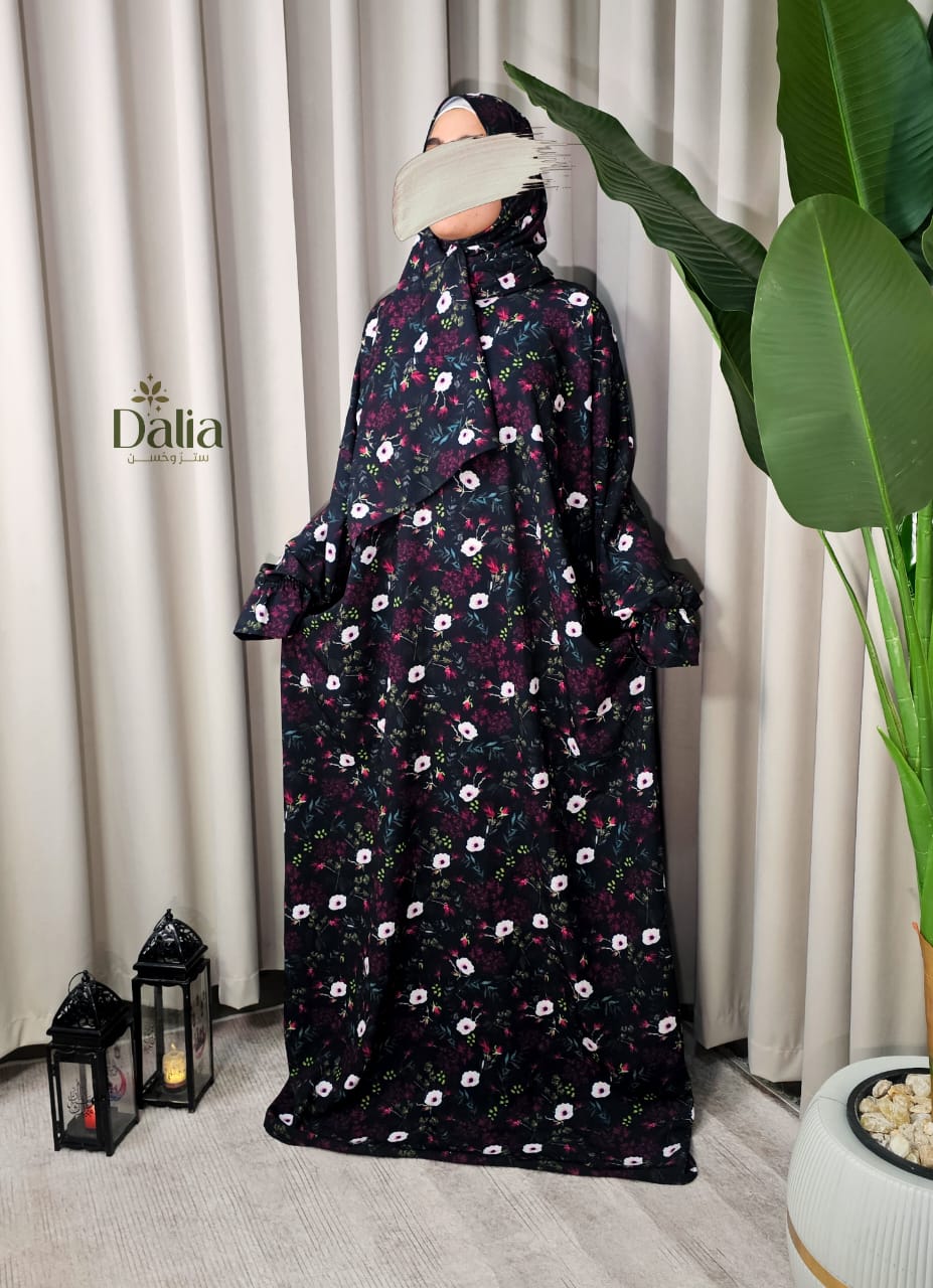 مجموعة اسدالات مَسرة - Dalia Fashion