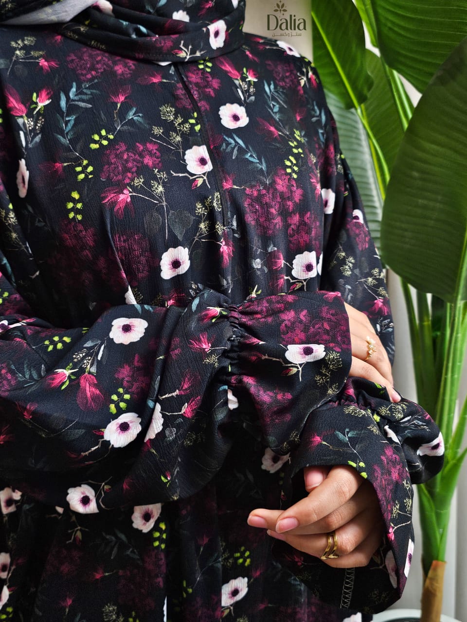 مجموعة اسدالات مَسرة - Dalia Fashion