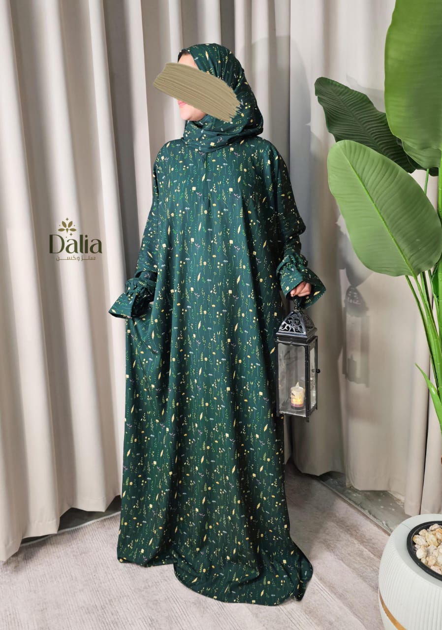 مجموعة اسدالات مَسرة - Dalia Fashion