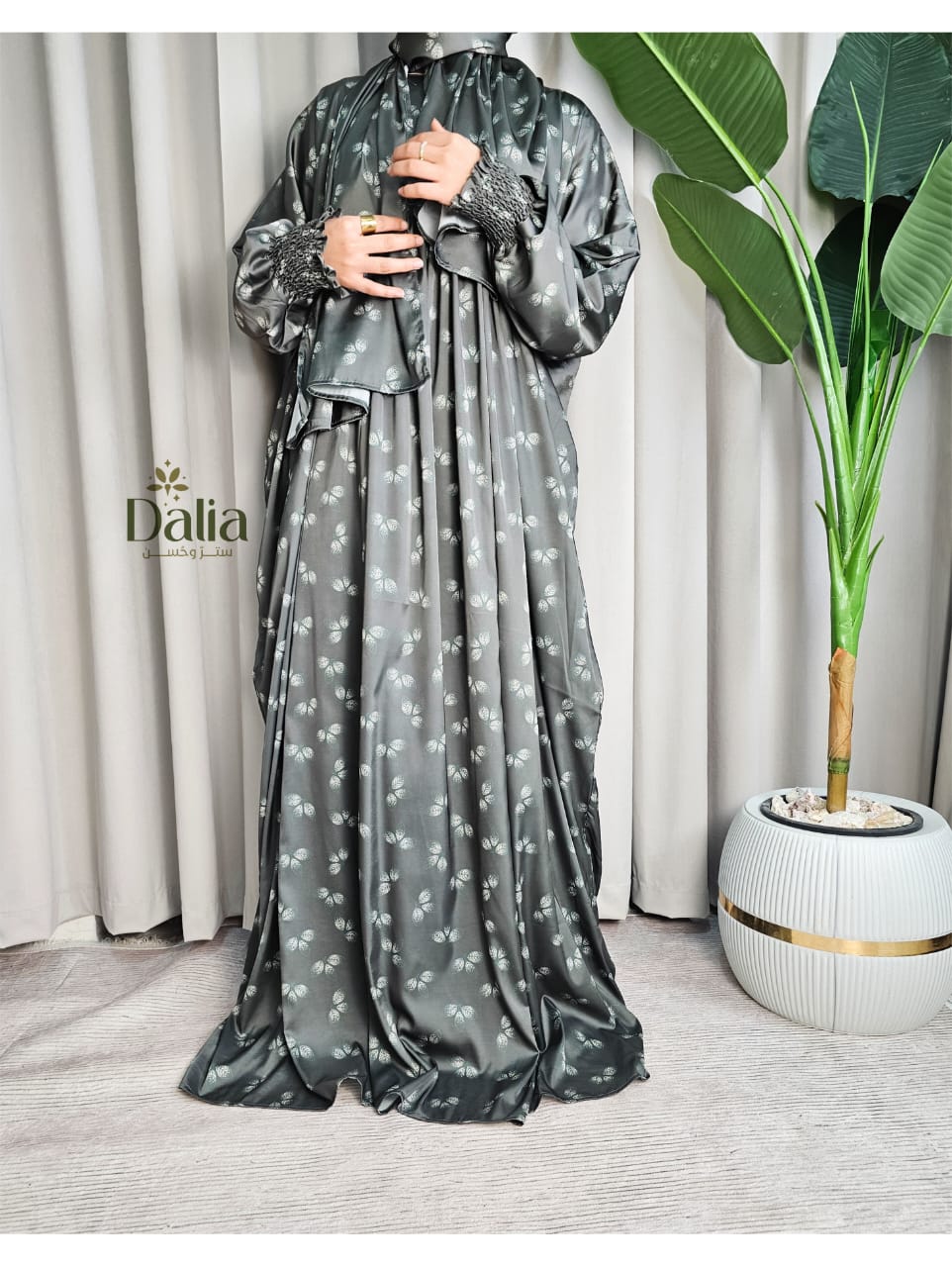 مجموعة اسدالات نور الهلال - Dalia Fashion
