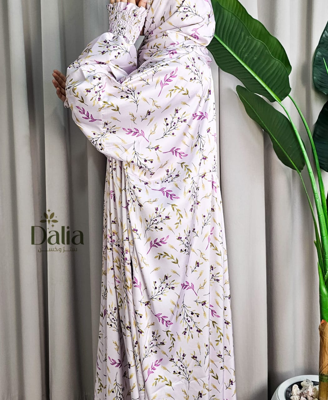 مجموعة اسدالات نور الهلال - Dalia Fashion