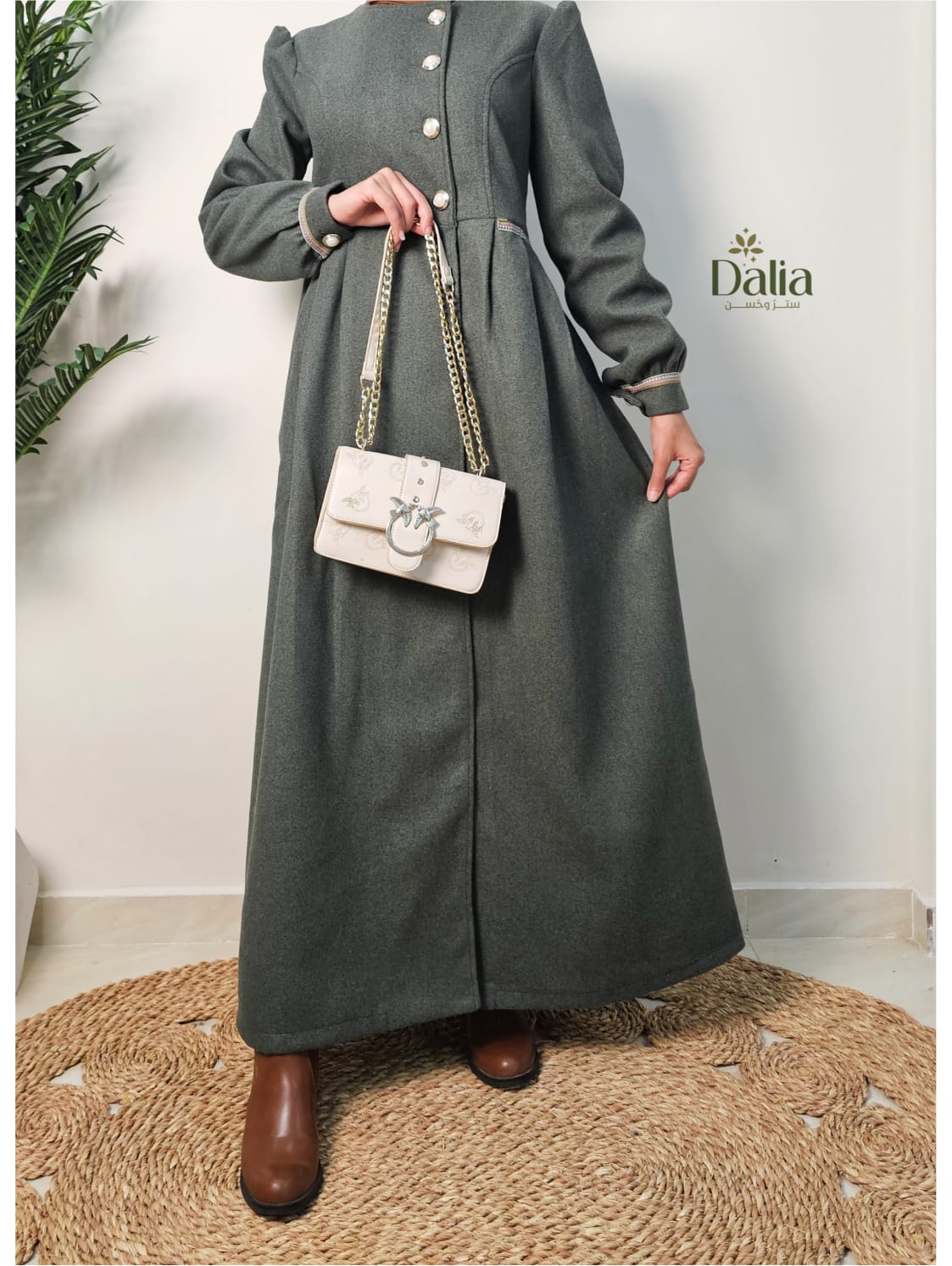 رداء القمر - Dalia Fashion