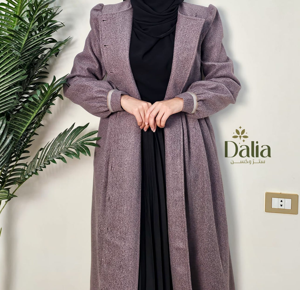 رداء القمر - Dalia Fashion