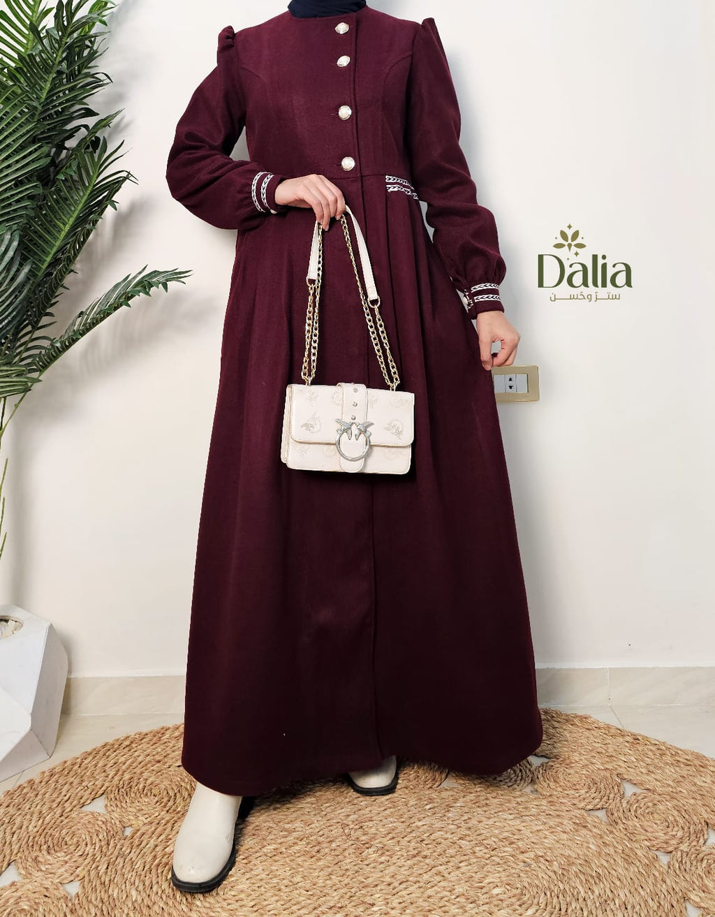 رداء القمر - Dalia Fashion