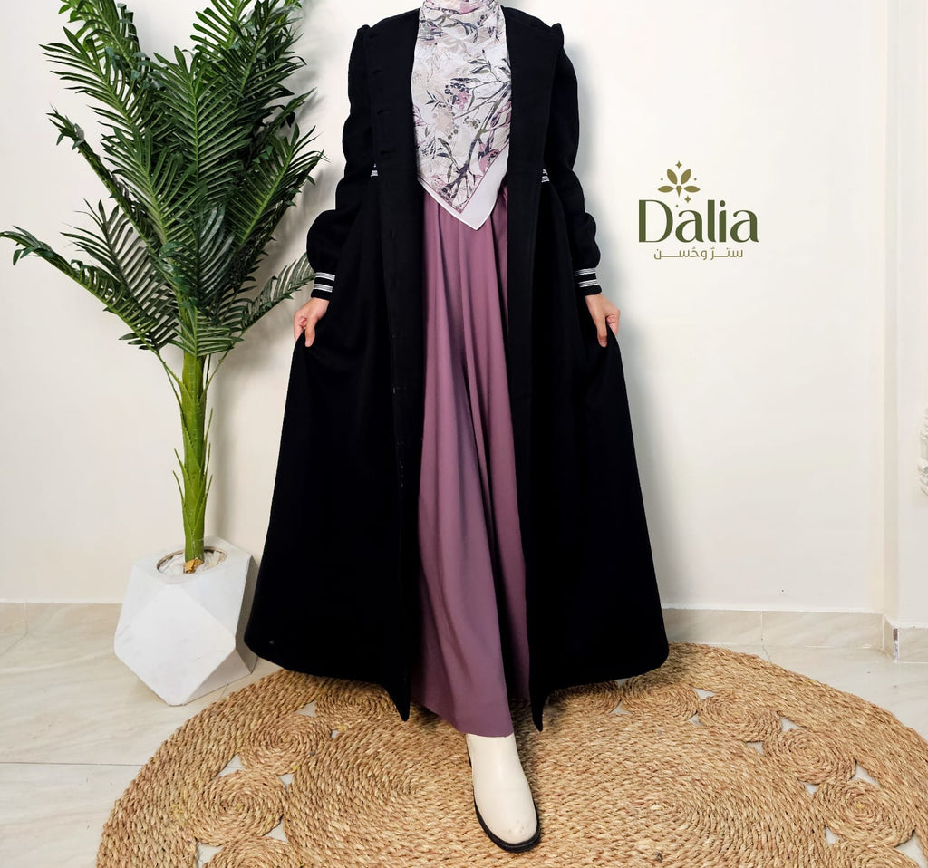 رداء القمر - Dalia Fashion