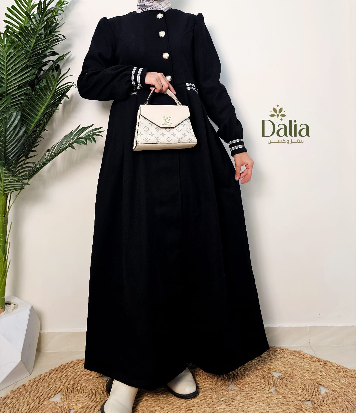 رداء القمر - Dalia Fashion