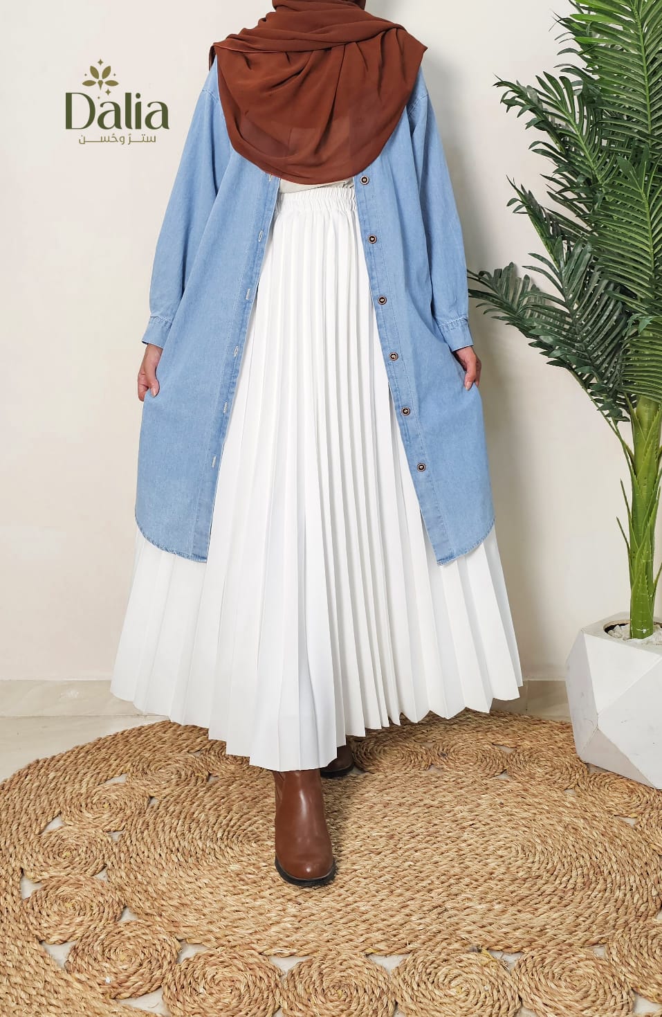 (شيميز سهيله( جينز طويل - Dalia Fashion