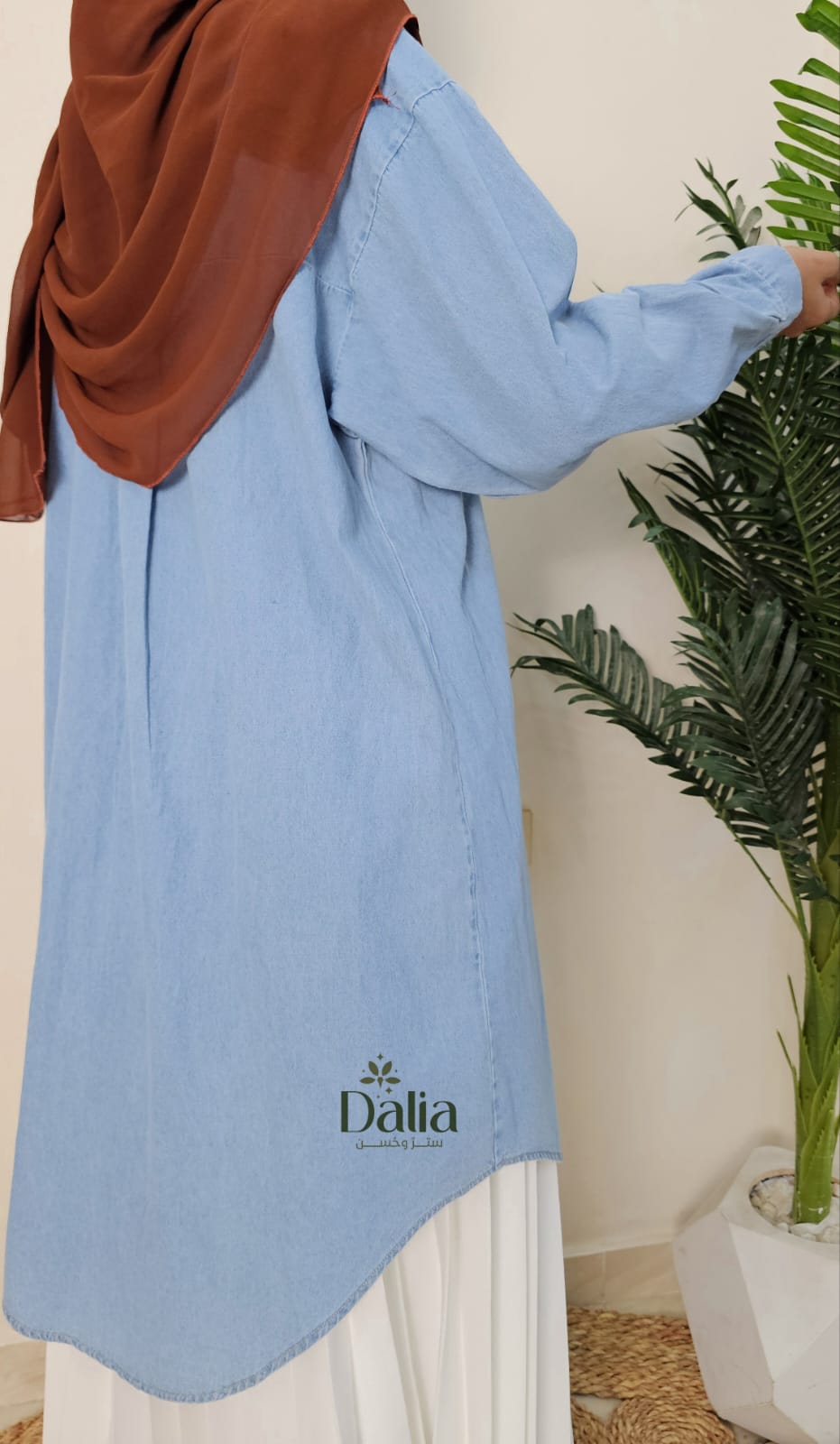 (شيميز سهيله( جينز طويل - Dalia Fashion