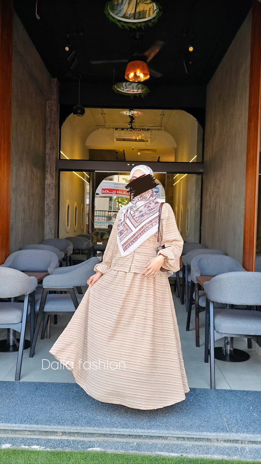 سوت داليا - Dalia Fashion