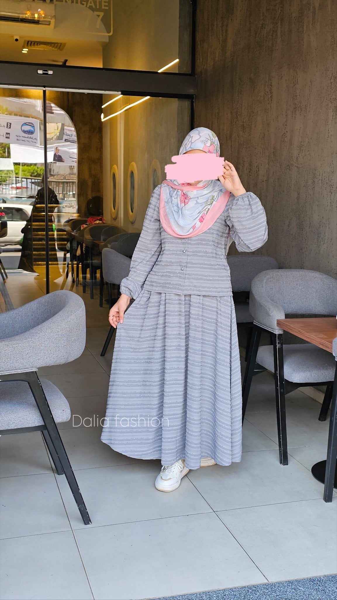 سوت داليا - Dalia Fashion