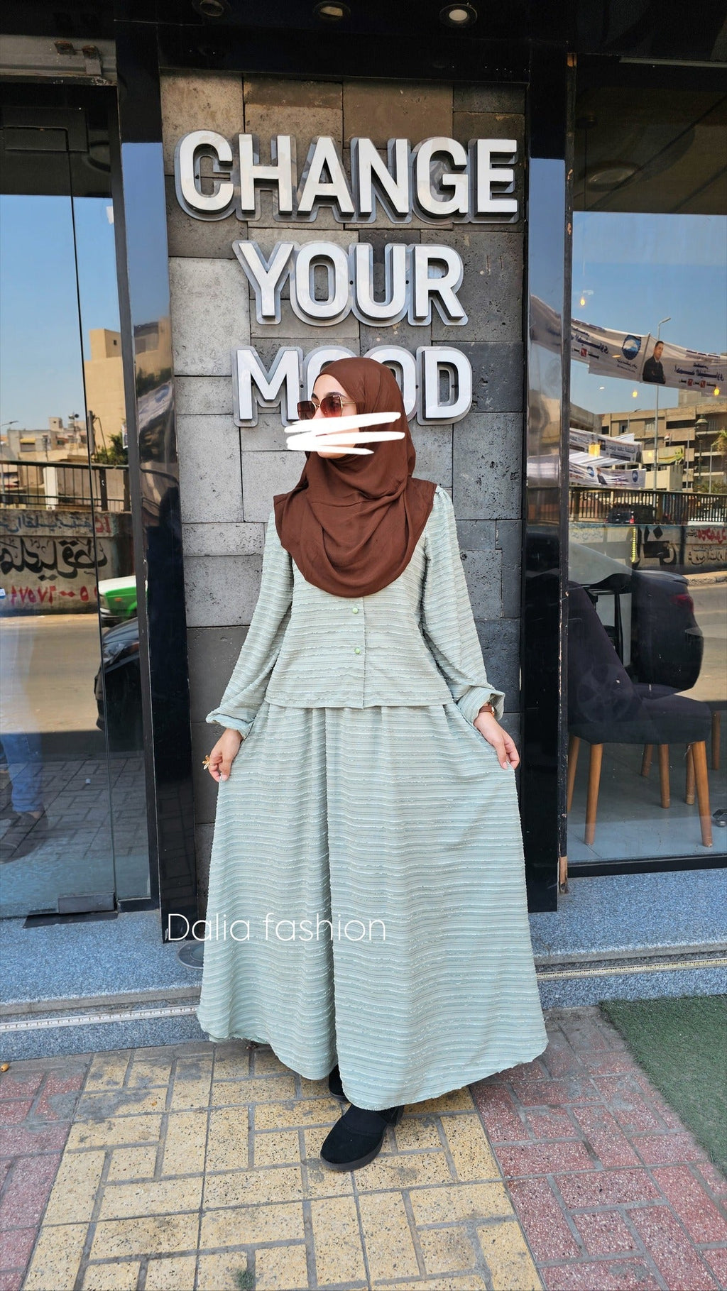 سوت داليا - Dalia Fashion