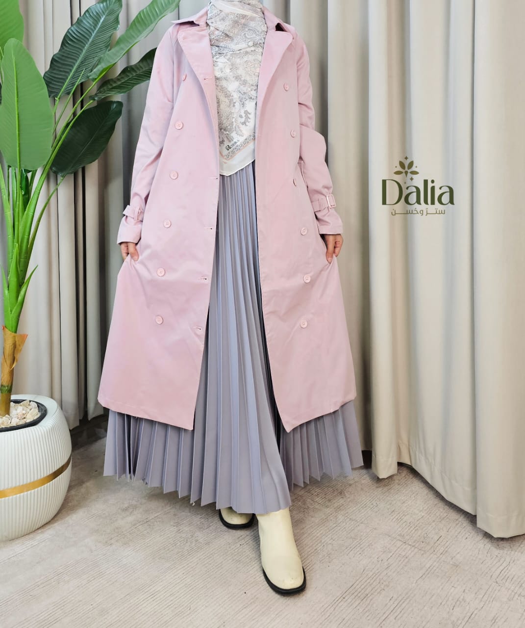 ترانش كوت جبردين - Dalia Fashion