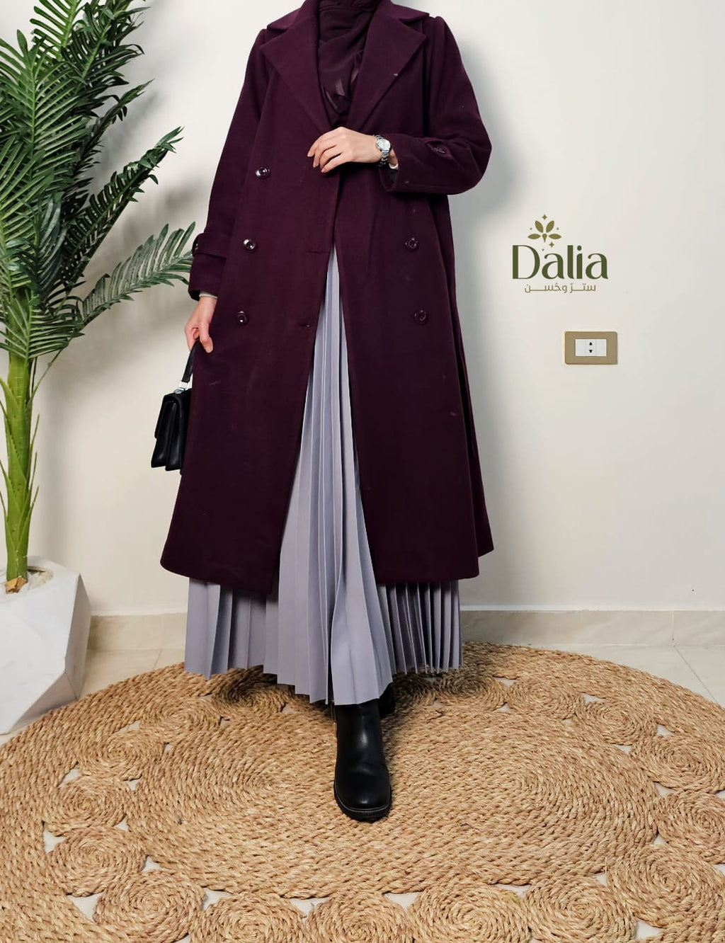 ترانش كوت "غالية" - Dalia Fashion
