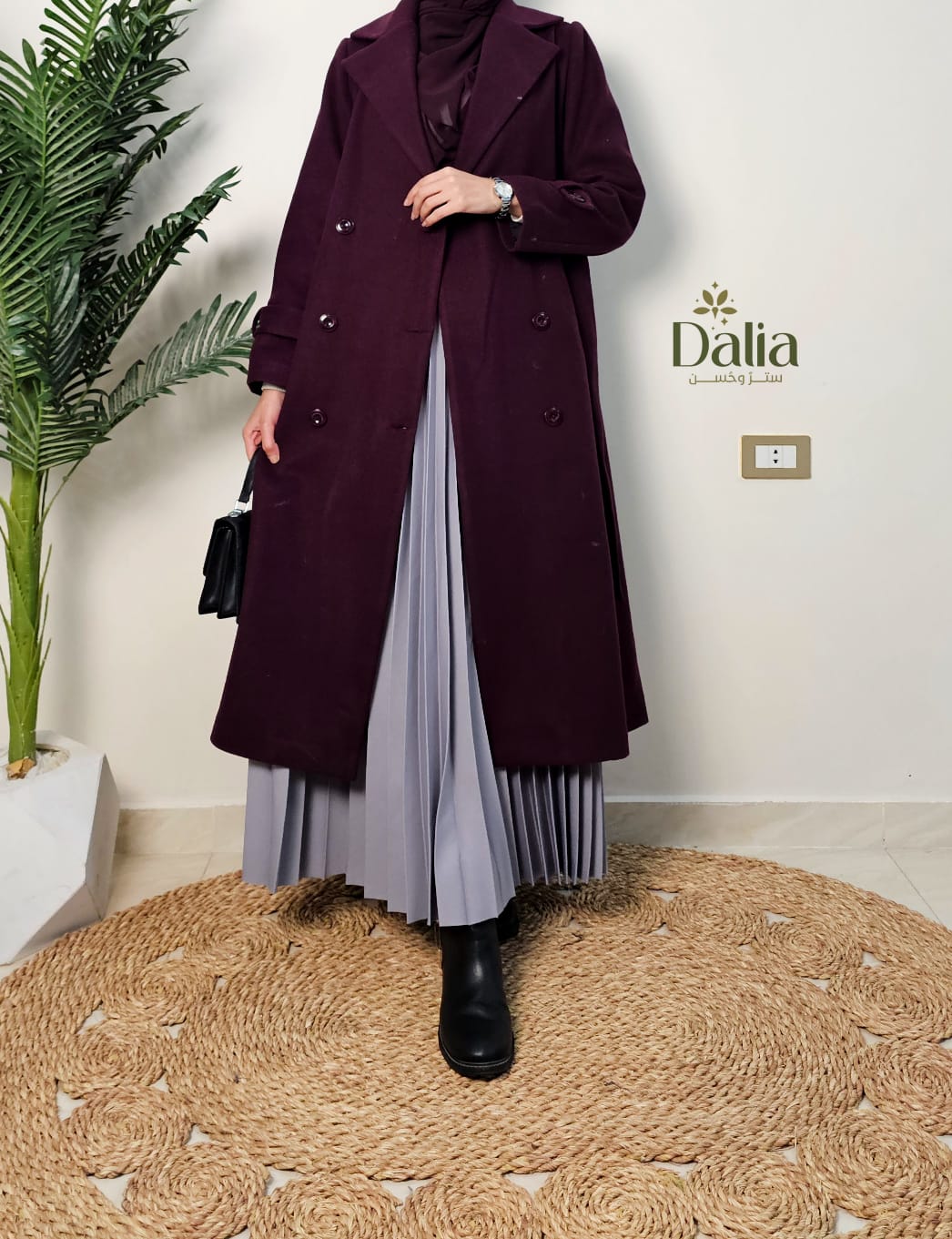 ترانش كوت "غالية" - Dalia Fashion