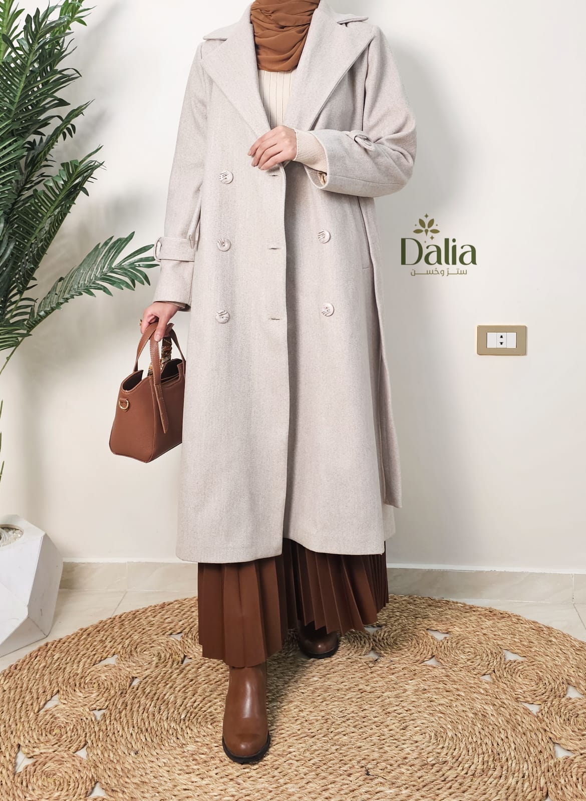 ترانش كوت "غالية" - Dalia Fashion