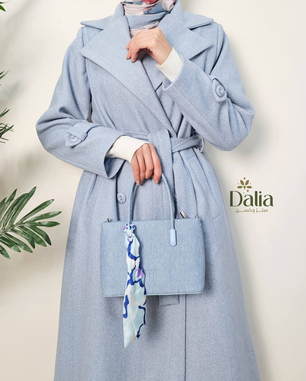 ترانش كوت "غالية" - Dalia Fashion-بيبي بلو