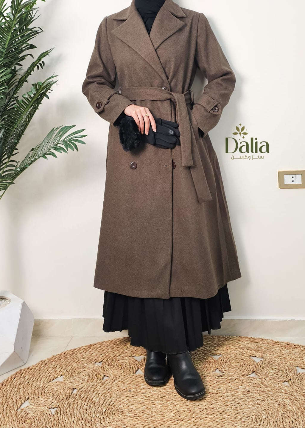 ترانش كوت "غالية" - Dalia Fashion-بني