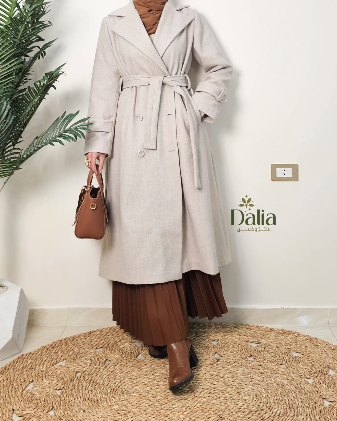 ترانش كوت "غالية" - Dalia Fashion