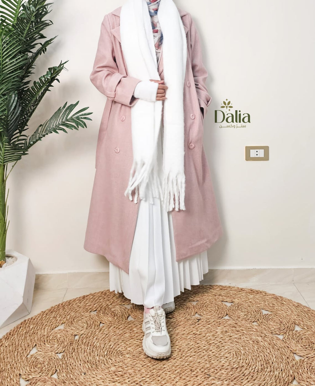 ترانش كوت "غالية" - Dalia Fashion