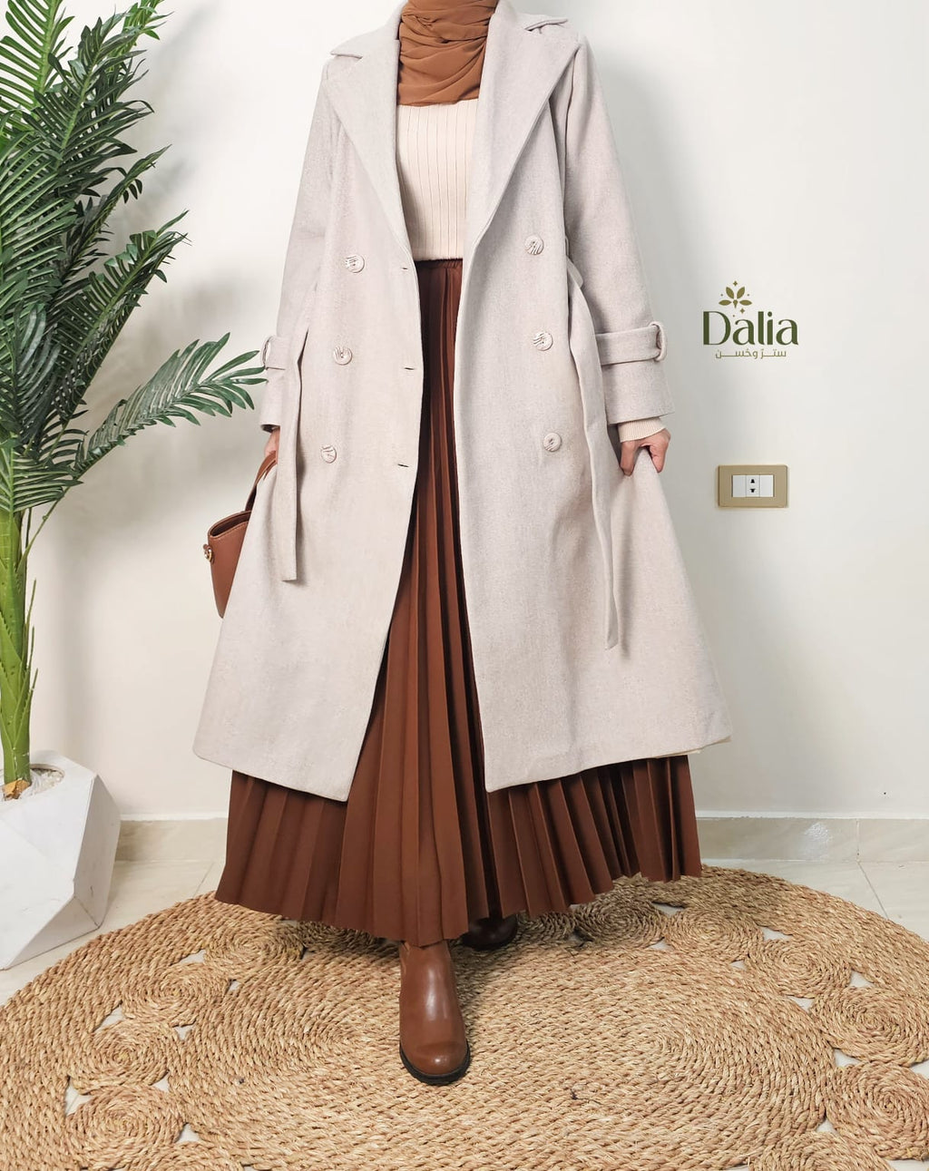 ترانش كوت "غالية" - Dalia Fashion-بيج