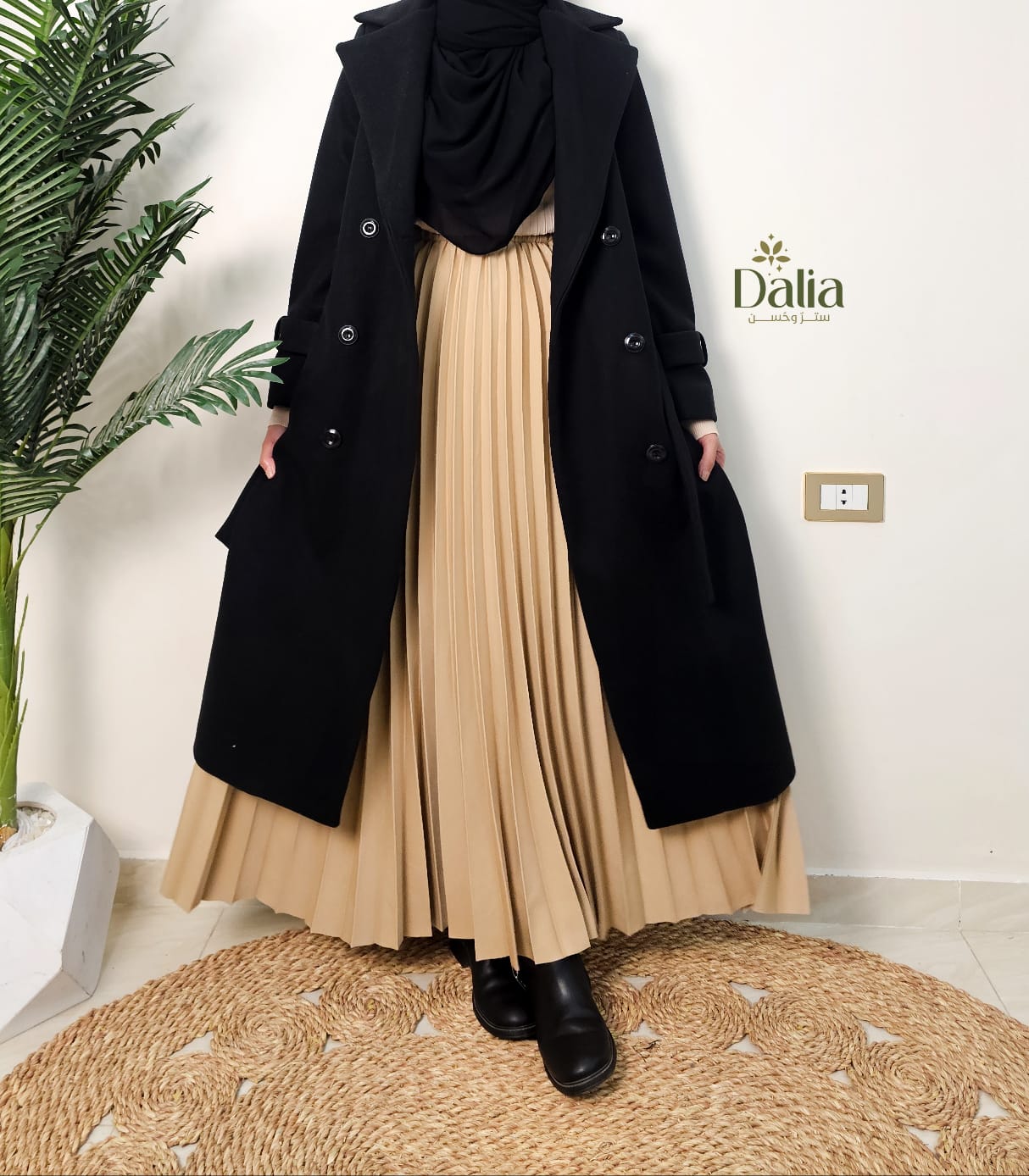 ترانش كوت "غالية" - Dalia Fashion