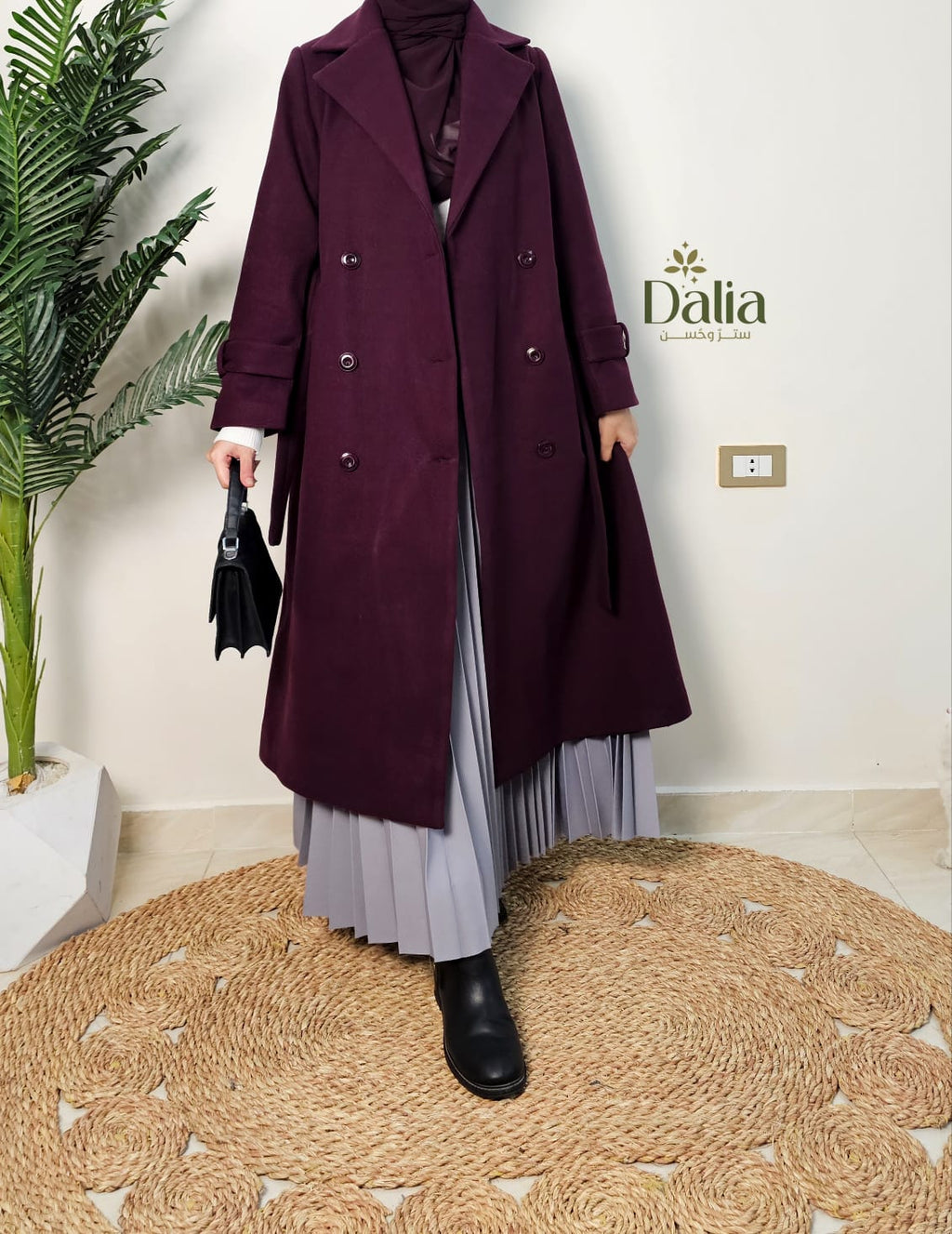 ترانش كوت "غالية" - Dalia Fashion-عنابي