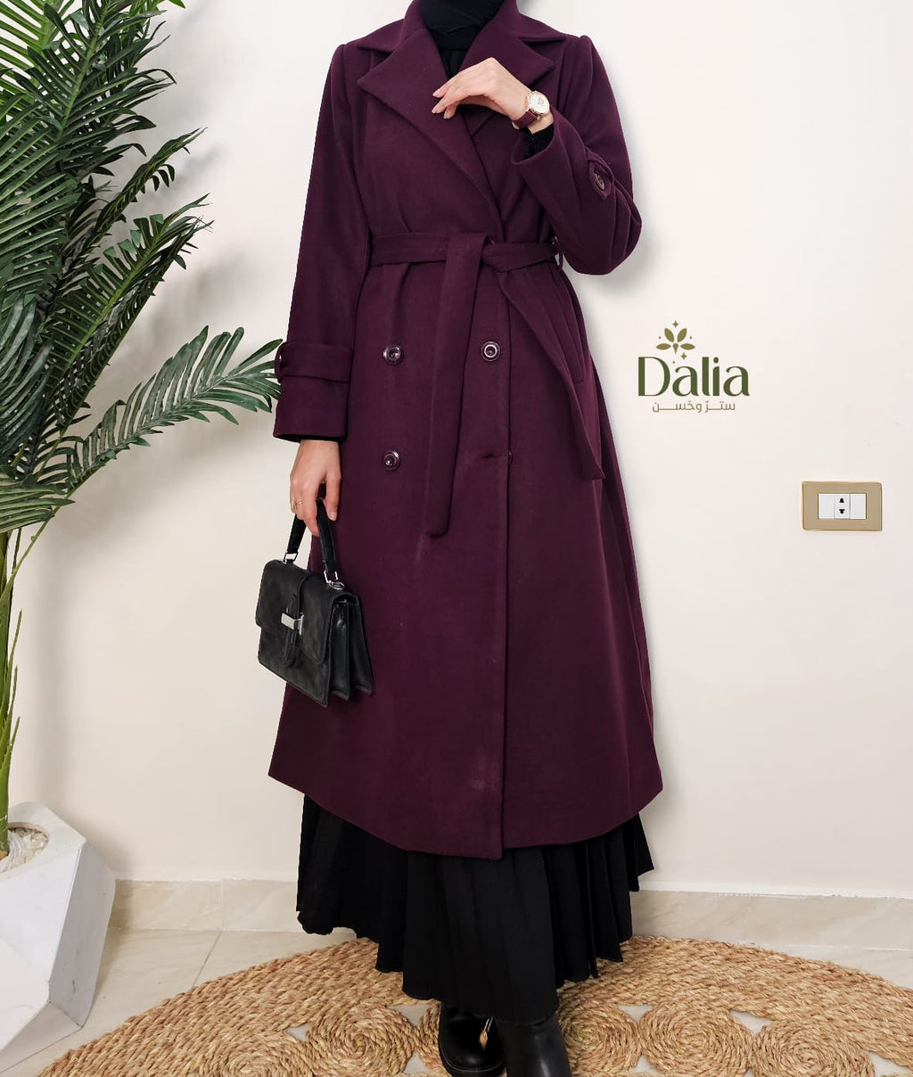 ترانش كوت "غالية" - Dalia Fashion