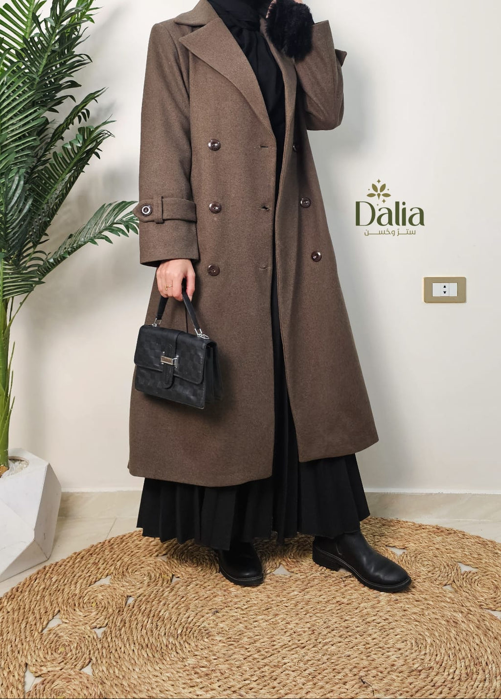 ترانش كوت "غالية" - Dalia Fashion