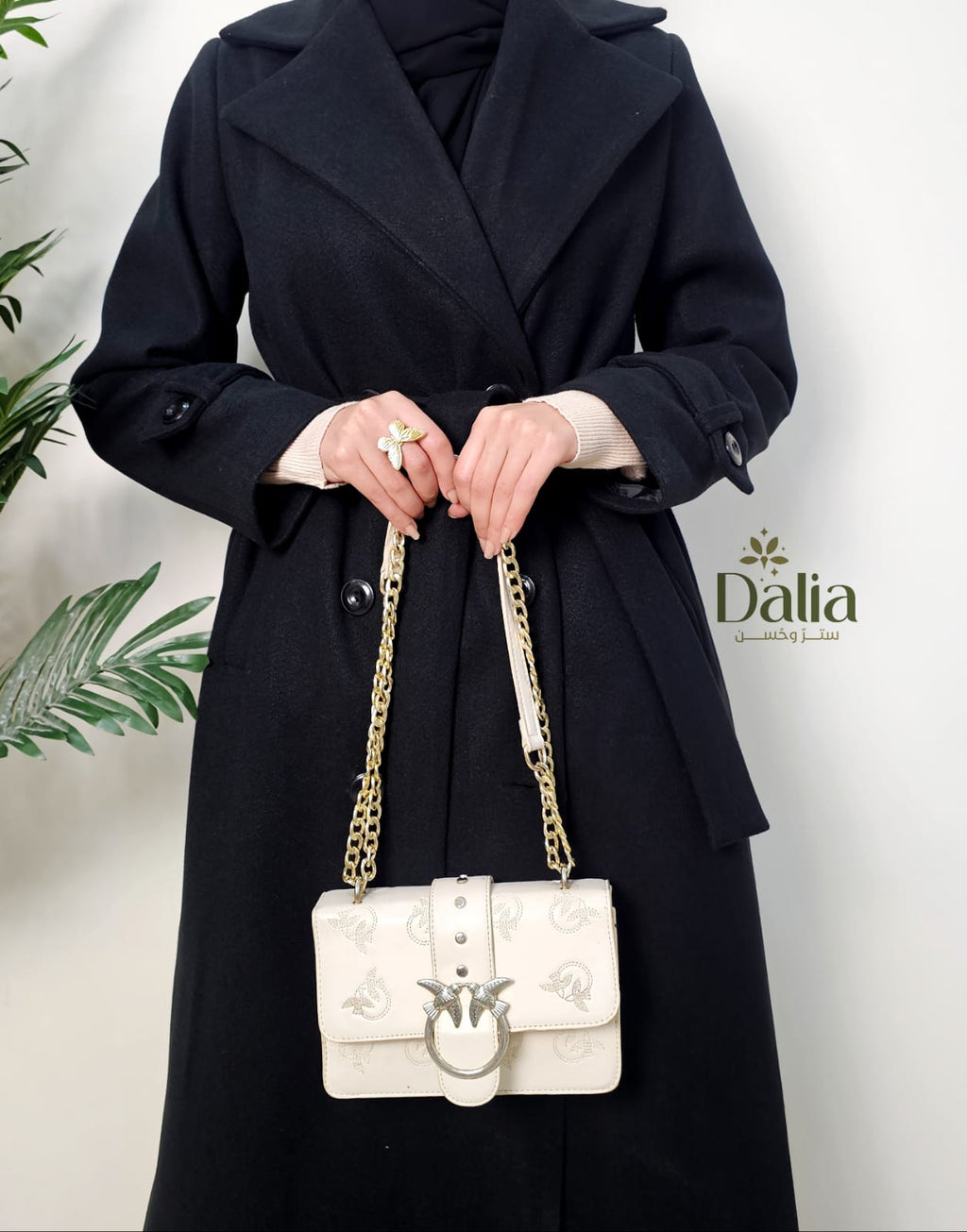 ترانش كوت "غالية" - Dalia Fashion