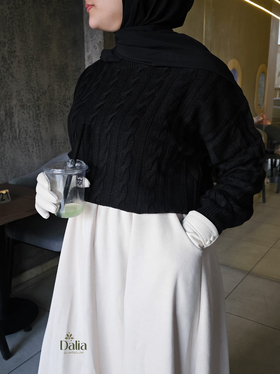 تريكو ضفاير - Dalia Fashion