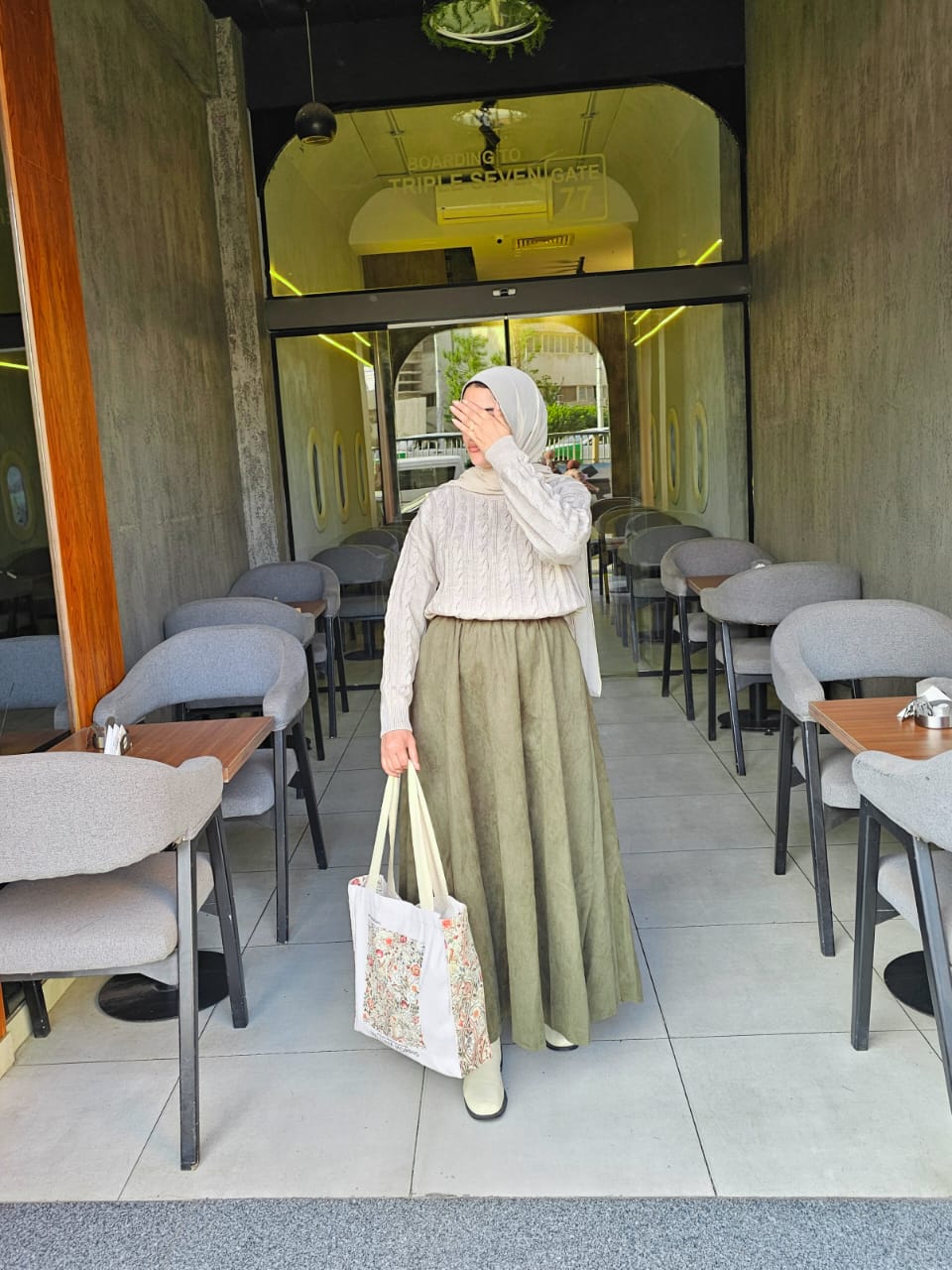 تريكو ضفاير - Dalia Fashion