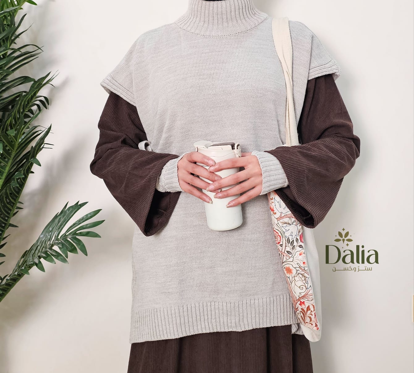 ڤيست جميلة - Dalia Fashion