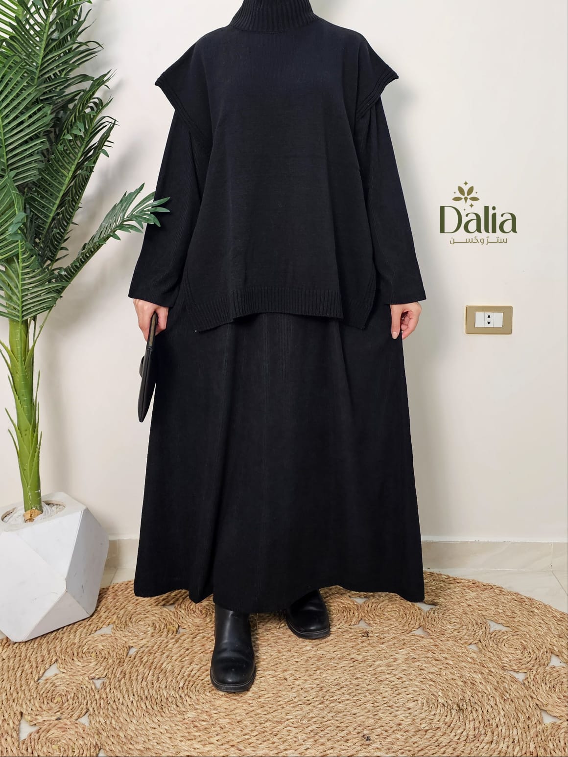 ڤيست جميلة - Dalia Fashion-اسود