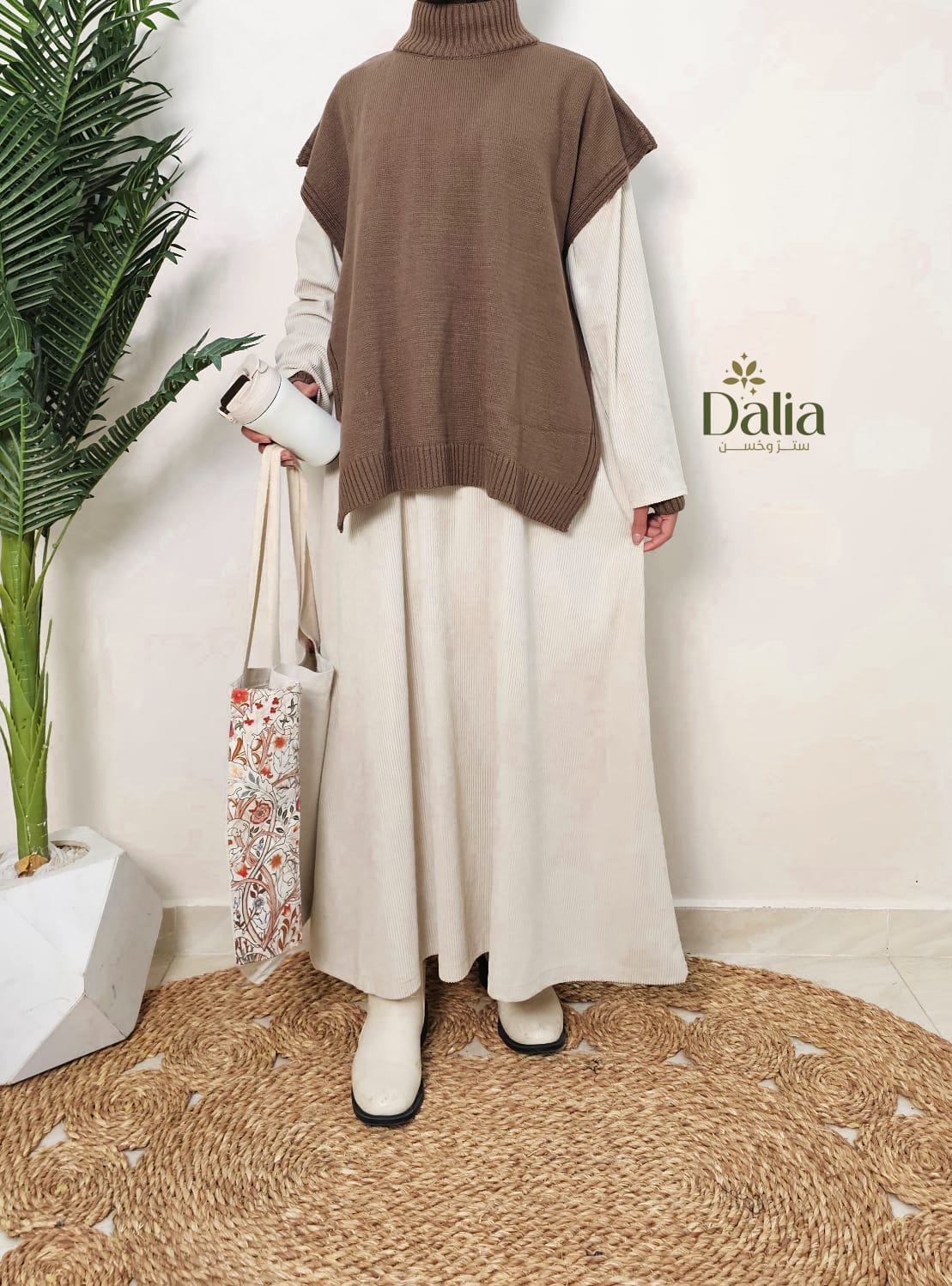 ڤيست جميلة - Dalia Fashion