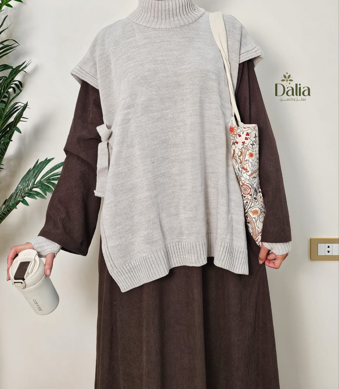 ڤيست جميلة - Dalia Fashion